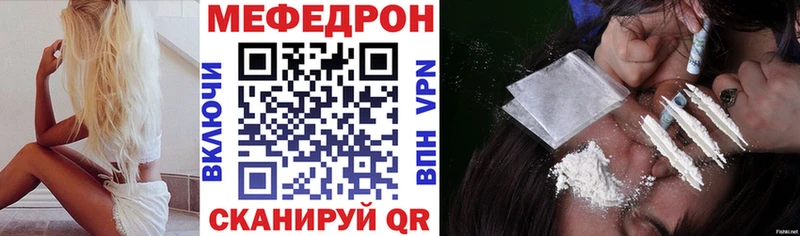 Метадон Обоянь
