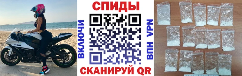 купить наркотики цена  Обоянь  Amphetamine Розовый 
