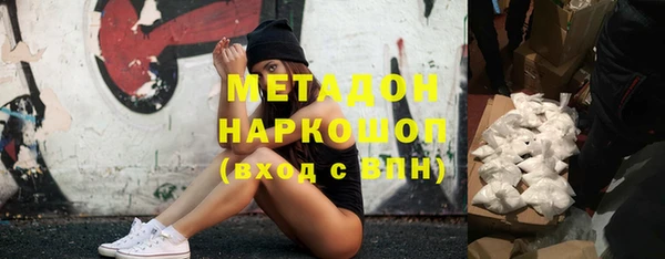 мдпв Покров