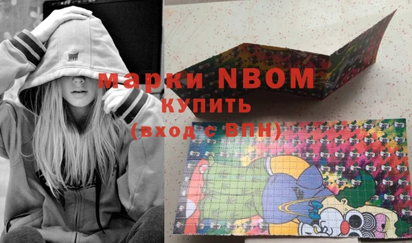 mdpv Алзамай