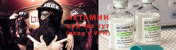 кокс Алексин