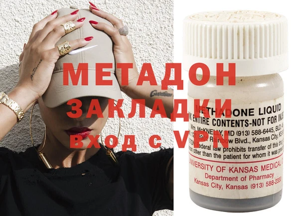 mdpv Алзамай