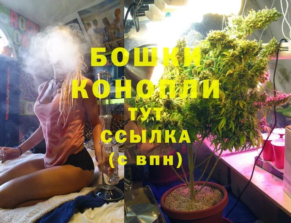 таблы Покачи