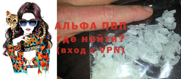 таблы Покачи