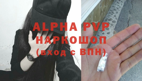 a pvp Алексеевка
