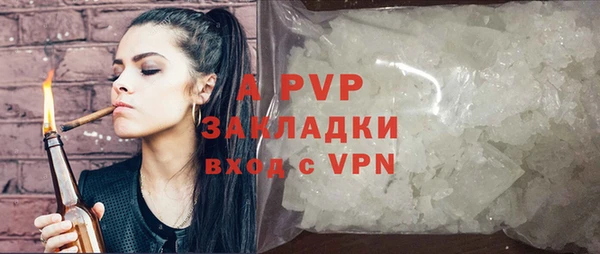 mdpv Алзамай