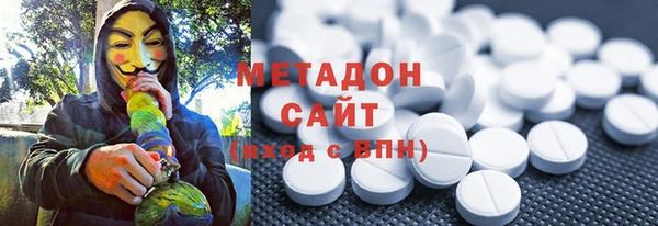 кокс Алексин