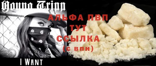 mdpv Алзамай