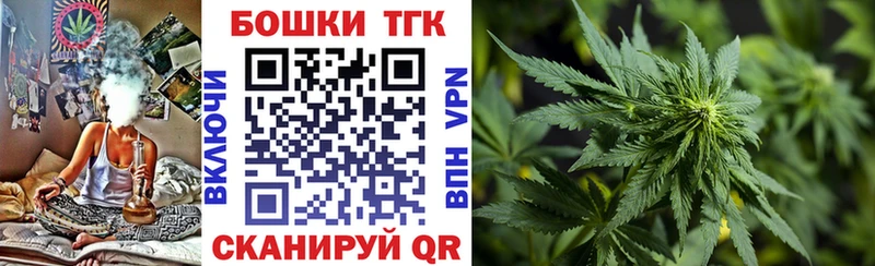 Канабис сатива  хочу наркоту  Обоянь 